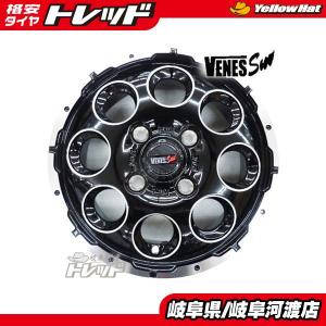 軽トラ＆軽バン【アルミ単品4本価格】Violento KS/ ヴィオレントKS