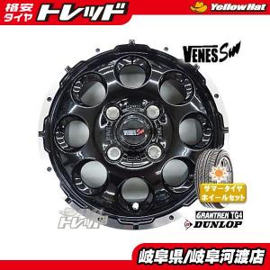 GEOLANDAR 【新品 軽自動車】軽トラ 軽バン 夏タイヤ ホイール4本
