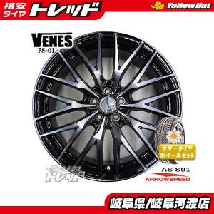 PROXES サマータイヤ ホイール4本セット 225/40R18インチ 5H114.3 WALD