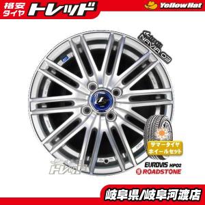（専用）WedsSport SA54R　17インチ4本セット 大特価! 送料無料!! 新品ホイール 4本 Weds sport ウェッズ