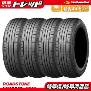 DUNLOP（ダンロップ） 新車外し 4本 165/60R15 サマータイヤ