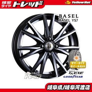 送料無料】205/60R16 新品夏タイヤホイールセット 【2026年製】16
