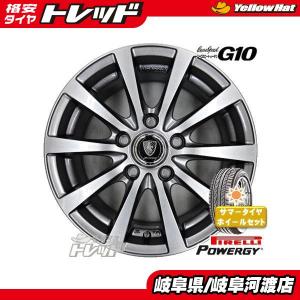 80系エスクァイア 70系ノア 純正タイヤサイズ 16インチ アルミホイール