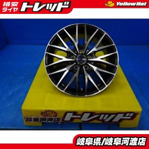 ホイール未使用【DUNLOP EC204 195/65R15】夏タイヤ【EUROMAGIC 15インチ 6J5HPCD114.3+45】エスクァイア ヴォクシー等　(VTL631) クレジットカード QRコード決済可能 DUNLOP（ダンロップ） 夏用 サマータイヤ 新品 ENASAVE EC204 【195