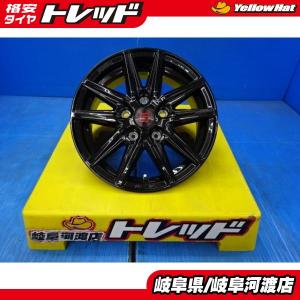 【新品】DUNLOP/ダンロップ　195/65R15 夏用タイヤ4本 DUNLOP（ダンロップ） 限定セット 新品 4本 エナセーブ EC204 195/65