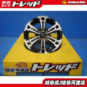 DUNLOP（ダンロップ） 【国産新品夏タイヤ】DL ENASAVE EC204 165