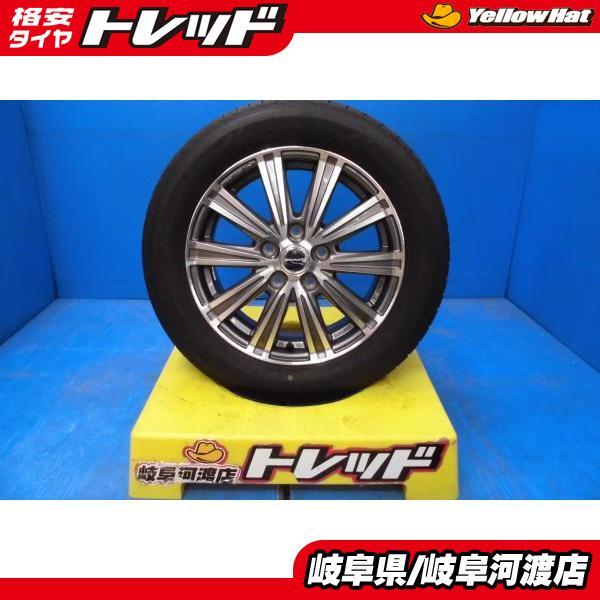 【中古４本セット】SMACK 16x6.5J+53 5H114.3 + ブリヂストン LUFT RV...