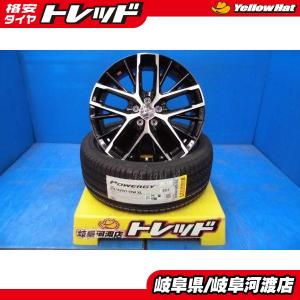 美品 中古アルミホイール 17インチ 4本 共豊 シュタイナー LMX 6.5J 4