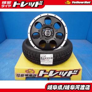 DUNLOP Mistiere 17インチ7J +50 ４本の１本送料込み4/4 送料無料 中古 アルミ ホイール 4本 ダンロップ Mistiere ミ