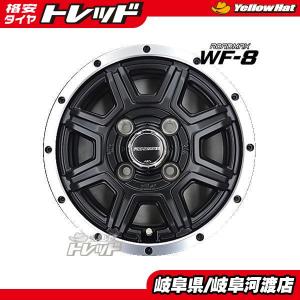 タイヤショップトレッド - 12インチ以下(新品夏タイヤ+ホイール タイヤショップトレッド - 12インチ以下(新品夏タイヤ+ホイール