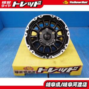ヨコハマタイヤ（YOKOHAMA TIRE） 新品4本セット ハスラー フレア
