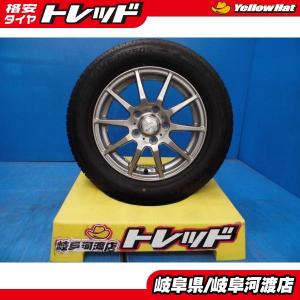 DUNLOP（ダンロップ） 中古タイヤ サマータイヤ ホイールセット 4本