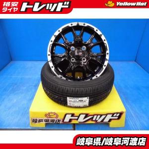 ヨコハマタイヤ（YOKOHAMA TIRE） 神戸発 新品 165/55R14 車検対応 軽