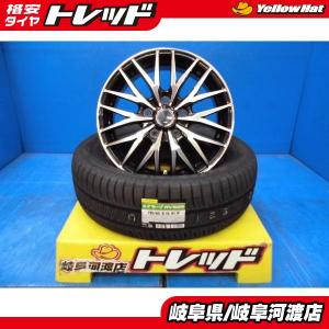 セレナ 195/65R15 夏タイヤ4本 2026年最新】Yahoo!オークション -195-65-15 セレナの中古品・新品・未