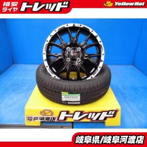 DUNLOP（ダンロップ） 165/60R15 新品 夏タイヤホイール VENES SUV 15