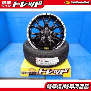 DUNLOP（ダンロップ） 4本SET ヴェネス VENES SUV M7 7.0J+38 5H-114.3