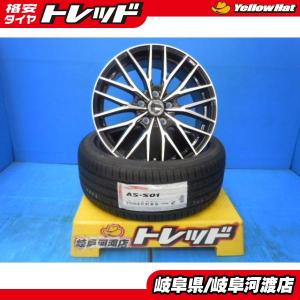 DUNLOP（ダンロップ） シンクロウェザー DUNLOP SYNCHRO WEATHER 245