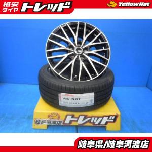 インプレッサXV プリウス 新品アルミホイール 【送料無料】 4本SET価格