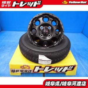 グッドイヤー（GOODYEAR） 195/65R15 E-Grip EG01 トヨタ トヨタ純正