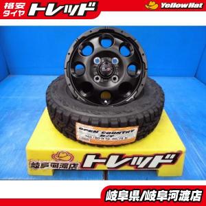 BBS 正規品 リムステッカー CL-F1 CL-GB CL-LR 1枚 【代引き不可