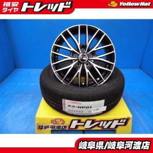 4本 90系 新型 ノア ヴォクシー プリウスα SAI 16インチ 5穴 PCD114.3
