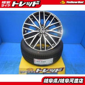 PIRELLI（ピレリ） 215/50R18 新品 夏タイヤホイール VENES FS01 18