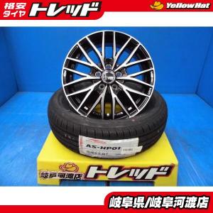 新品4本set 夏タイヤ 185/65R15 フリード 5穴車 現行GT系 等に