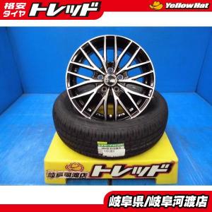 DUNLOP（ダンロップ） 185/65R15 フリード 新品 夏タイヤホイール 組込