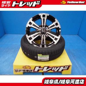 新品4本 トレッド VENES SUV 14インチ 4.5J +45 4H100 軽トラ 軽バン 
