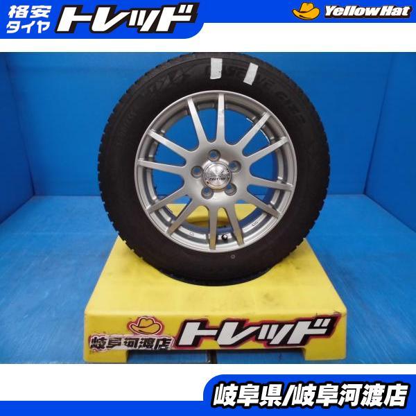 【中古スタッドレス４本セット】Weds ラビリオン 15x6J+43 4H100 + トーヨータイヤ...