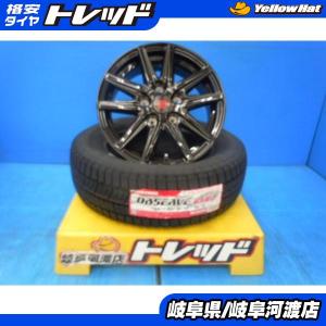 トヨタ（TOYOTA） アウトレット 未使用品 15インチ スタッドレスタイヤ