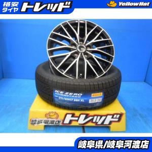 インテグラ　DC5 タイプR純正ホイール　4本セット　17インチ インテグラ DC5 タイプR純正ホイール 4本セット 17インチ Yahoo
