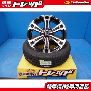 DUNLOP（ダンロップ） 限定セット 新品 4本 エナセーブ EC204 165 
