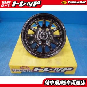 ヨコハマタイヤ（YOKOHAMA TIRE） 新品4本セット ハスラー フレア