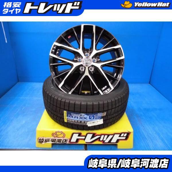 215/45R17 新品 冬タイヤホイール スマックレヴィラ 17インチ 7.0J +48 5H10...