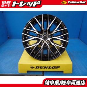共豊 19インチ 5穴 114.3/100 8J/9J シュタイナー FTX サテンシルバー