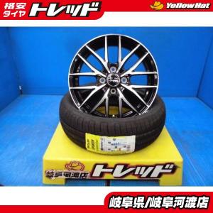 BRIDGESTONE（ブリヂストン） 4本 新品 2026年製 TOPRUN TS01 165