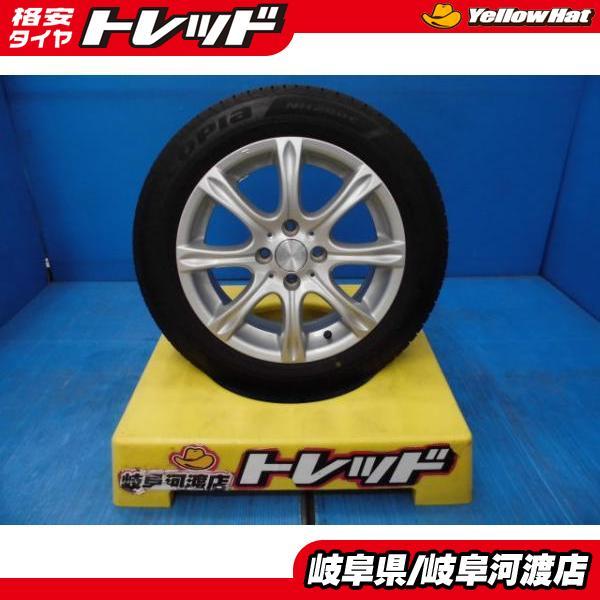 185/60R15インチ お値打ち セット品 入荷 【 アクア 等】中古 アルミ ブリヂストン エコ...