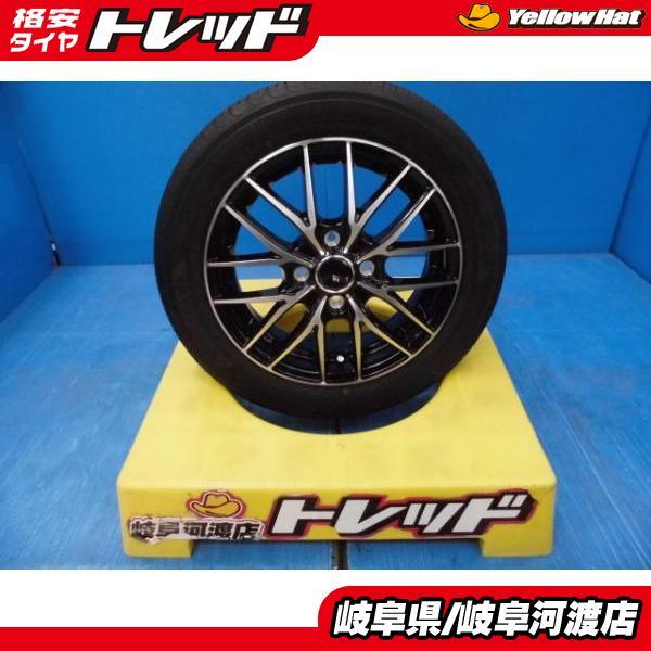 軽自動車 155/65R14インチ 新品 ブラポリアルミ 中古 夏タイヤ セット VENES ブルー...