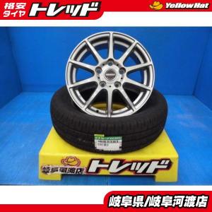 タイヤ・ホイール ARROWSPEED AS-HP01 185/65 R 15 88 T 2024年製 【送料無料】 新品 185/65R15 88T 4本セット価格 ARROWSPEED