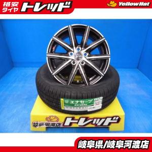 日産（NISSAN） ニッサン 純正 15インチ 5.5J+45 TOYO ミニバン用