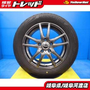 4本set 215/50R17 ノア ヴォクシー80系 ステップワゴン等 新品アルミ
