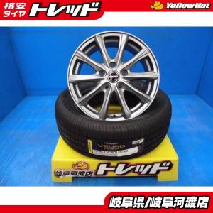 205/60R16 夏タイヤホイール ヴァーレン W02 16インチ 6.5J +48 5H 114...