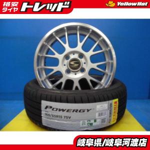 4本 新品 夏タイヤ 165/55R15 中古 アルミ付き タント N-BOX スペーシア デイズ ...