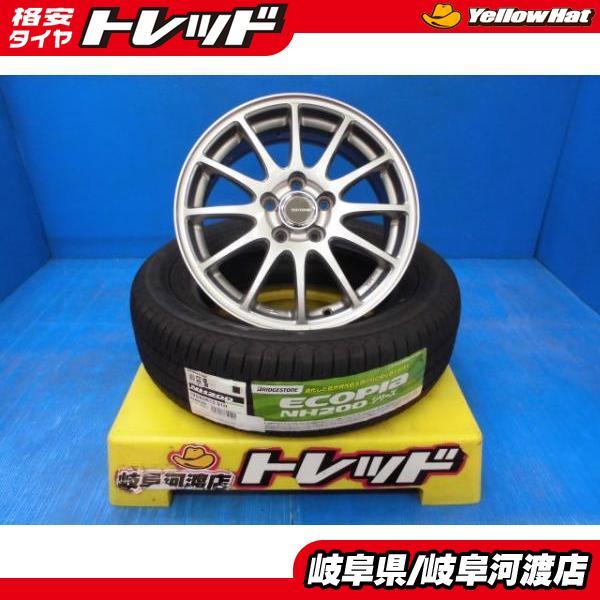 195/65R15 夏タイヤホイール ブリヂストン エコフォルム 15インチ 6.0J +45 5H...