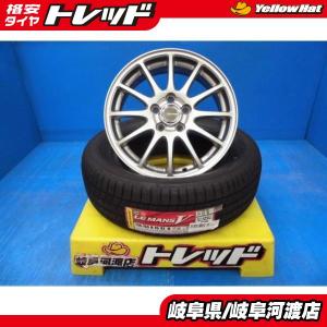 195/65R15 夏タイヤホイール ブリヂストン エコフォルム 15インチ 6.0J +45 5H...