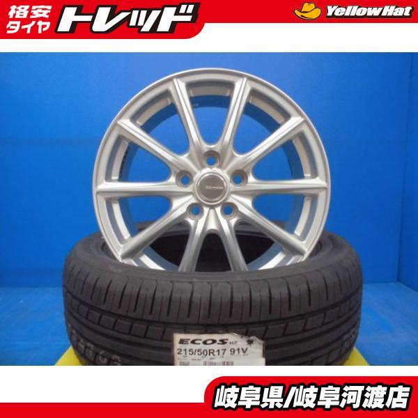 4本 新品 夏タイヤ 215/50R17 中古 アルミ付き プリウスα 等に ECOFORM 17イ...