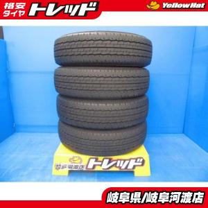 中古】ダンロップ SP 175N 195/80R15 ハイエース ・キャラバンに  