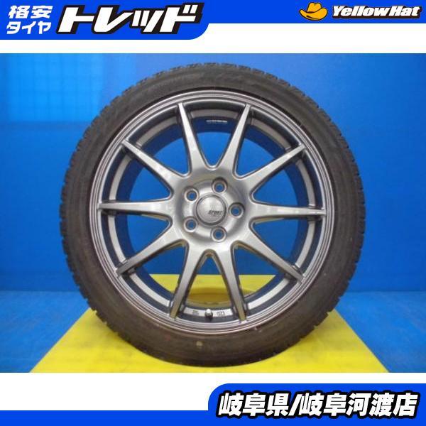 中古 4本 冬タイヤ 215/45R17 アルミ付き プリウス 30系 50系 CT 86 BRZ等...