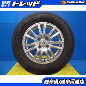 4本《 ヨコハマ 》アイスガード6IG60[ 185/70R14 ] 9分山☆ フリード  